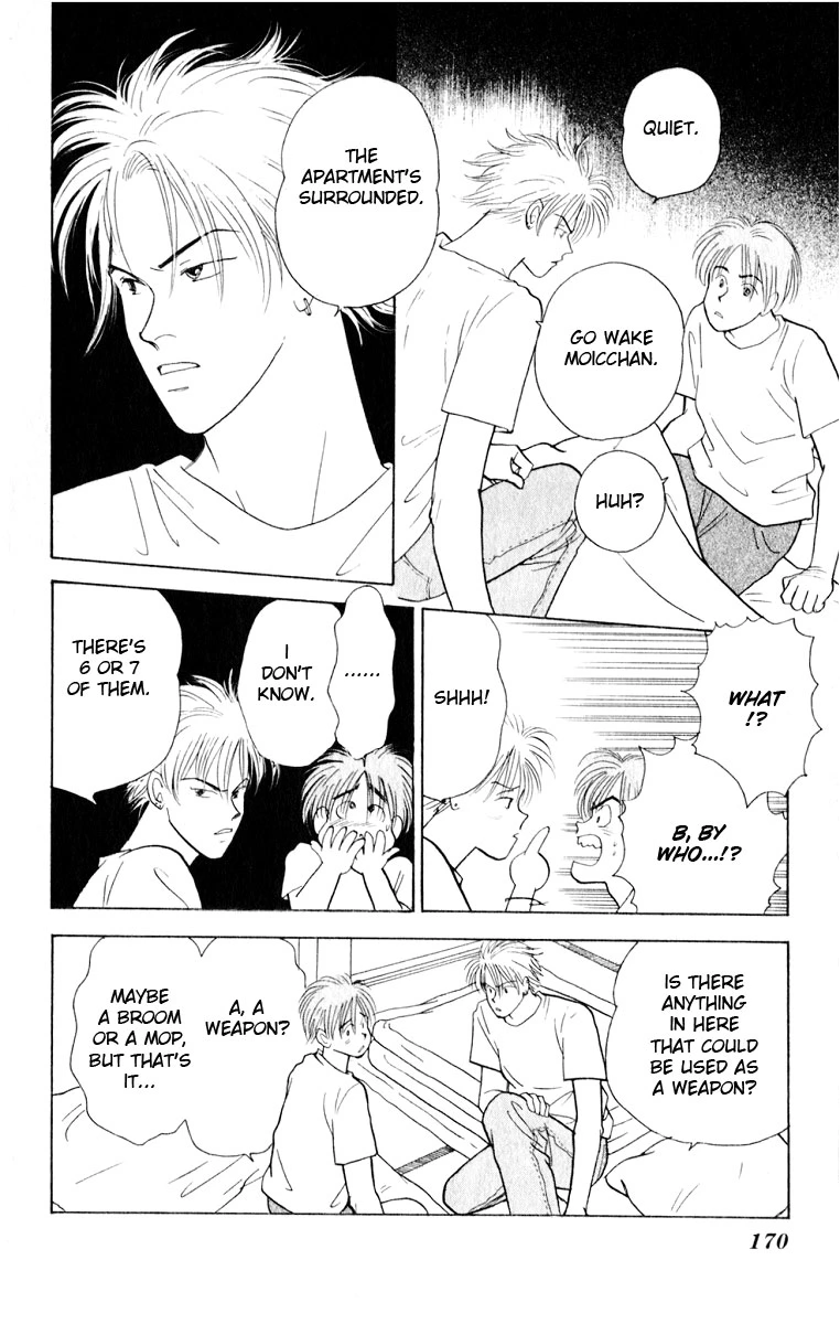 Manga page 29