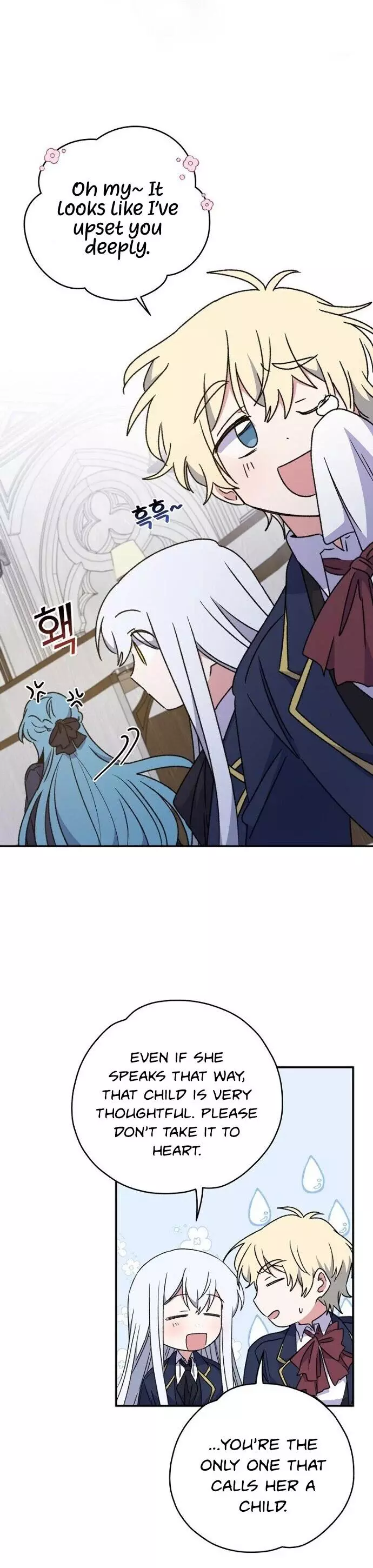 Manga page 32