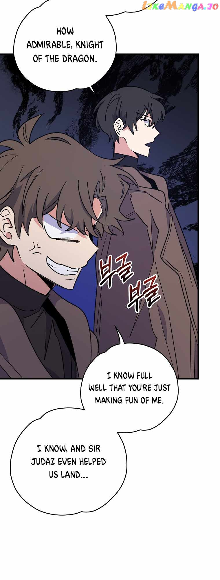 Manga page 46
