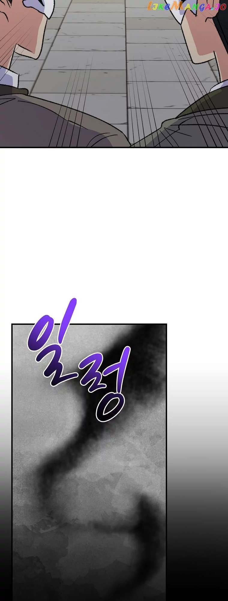 Manga page 30