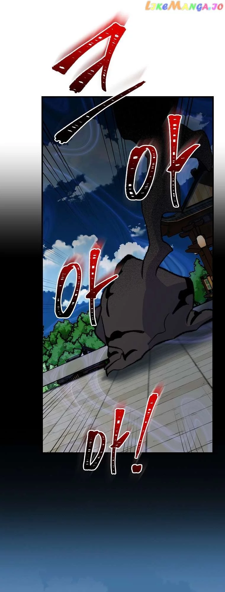 Manga page 38