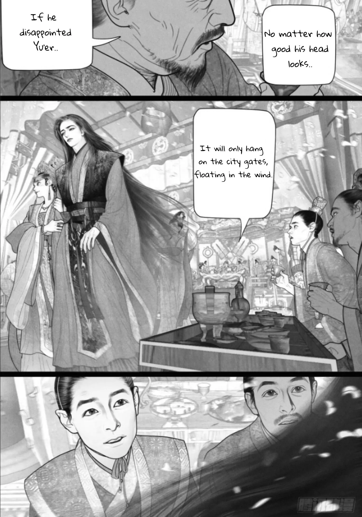 Manga page 13