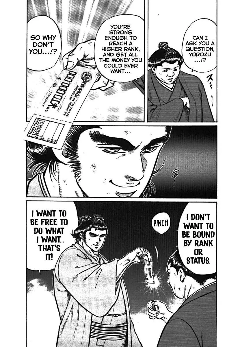 Manga page 29