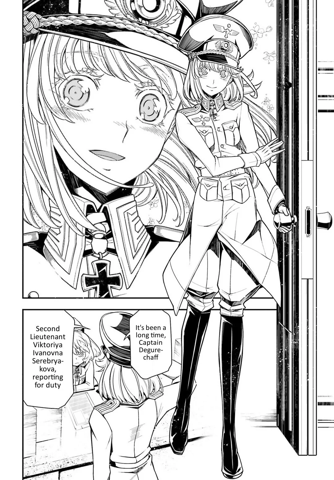 Manga page 14