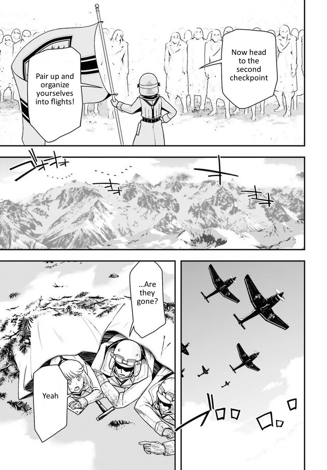 Manga page 18