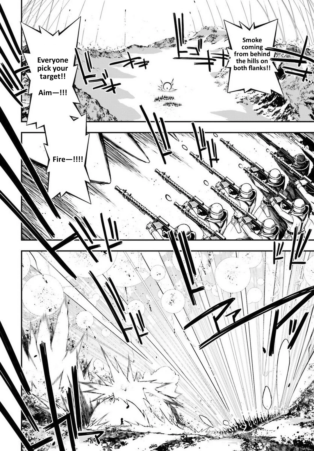 Manga page 15