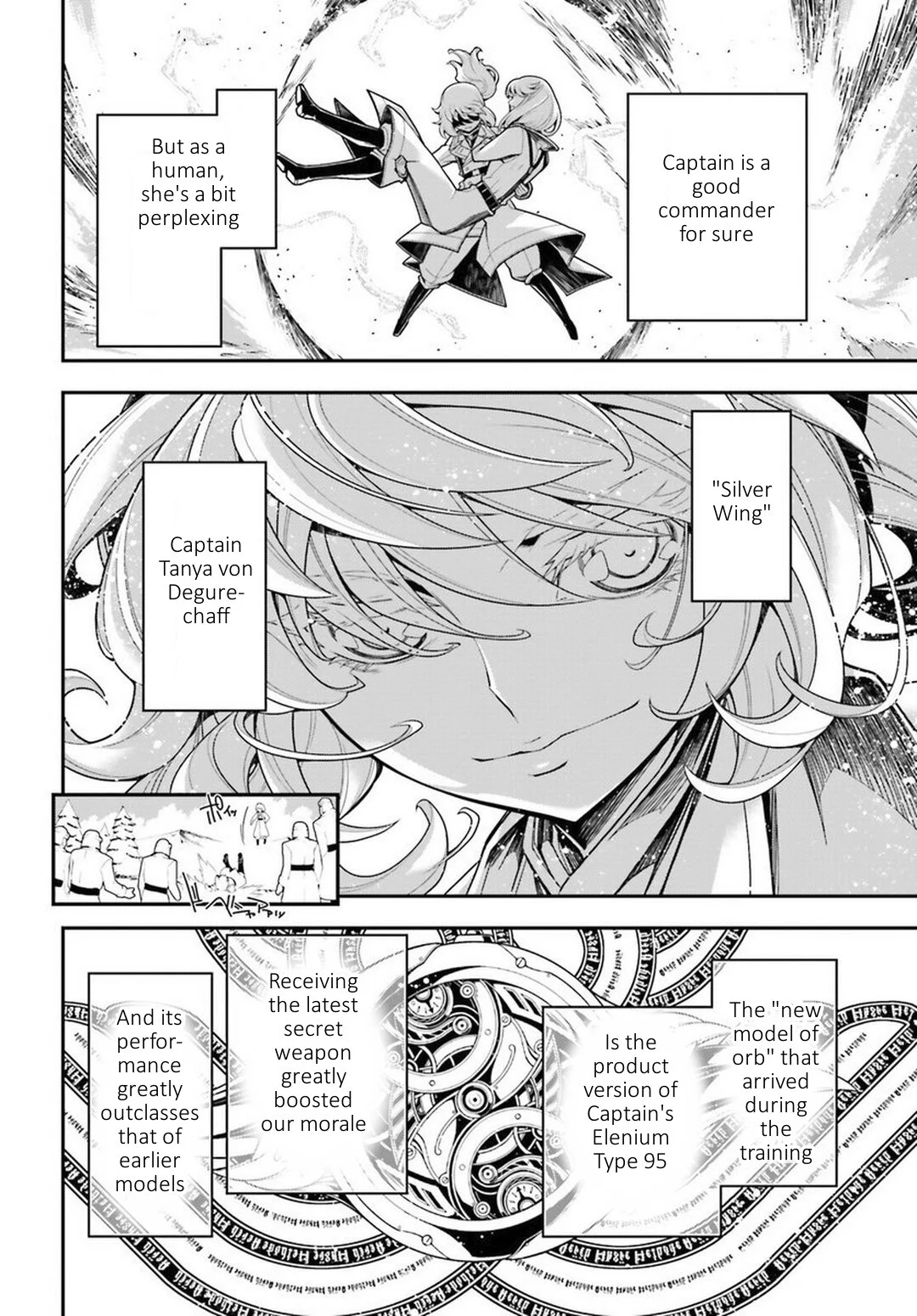 Manga page 26