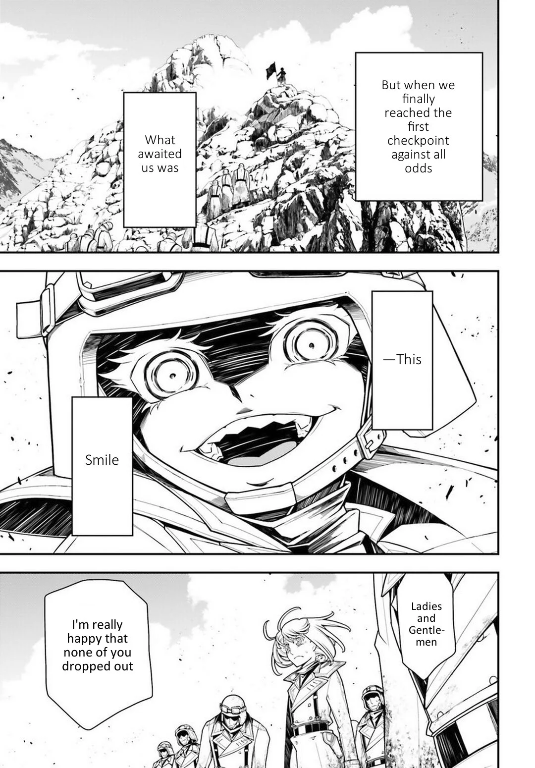 Manga page 8