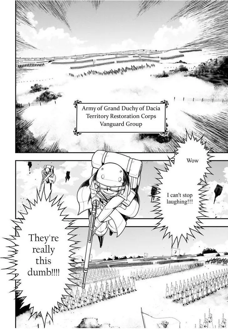 Manga page 31