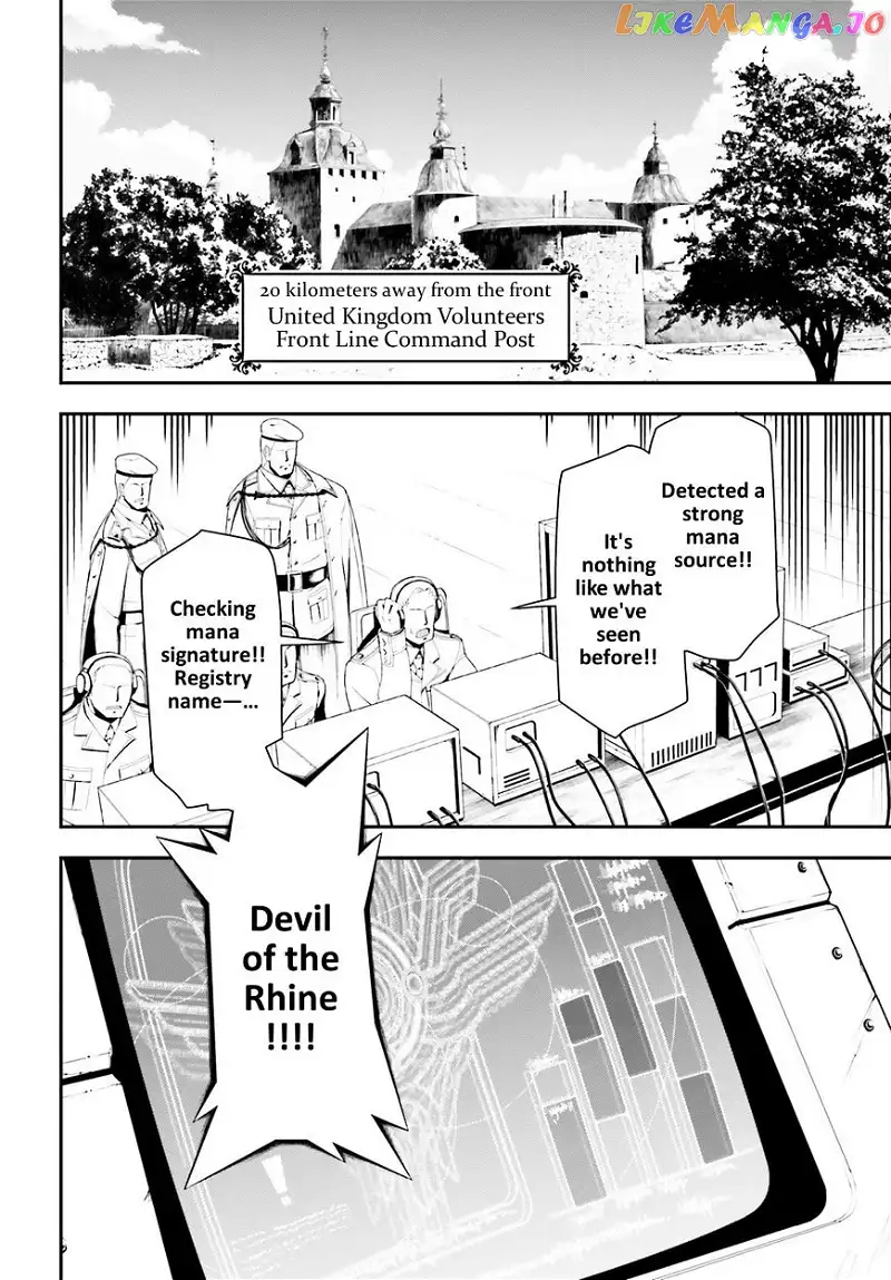 Manga page 18