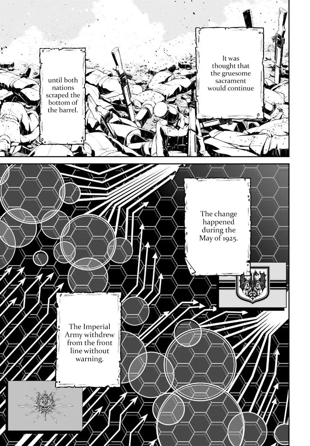 Manga page 3