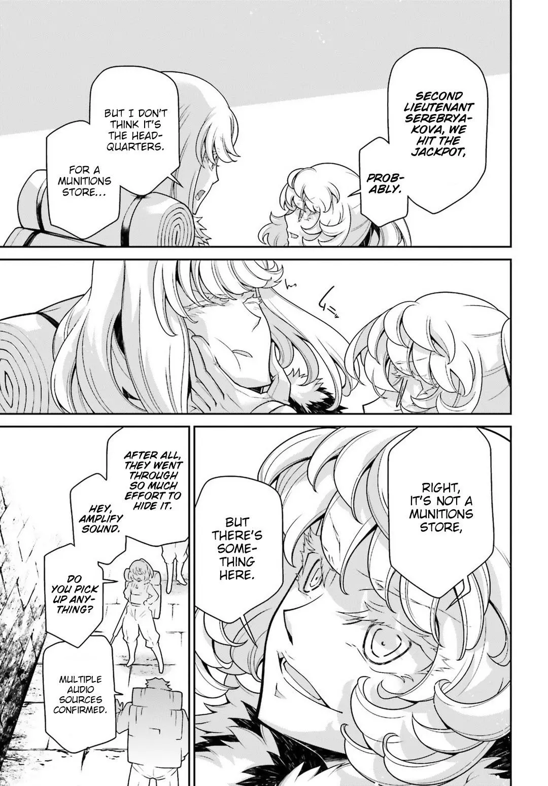 Manga page 23