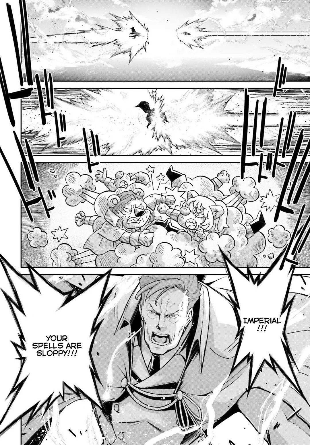 Manga page 55