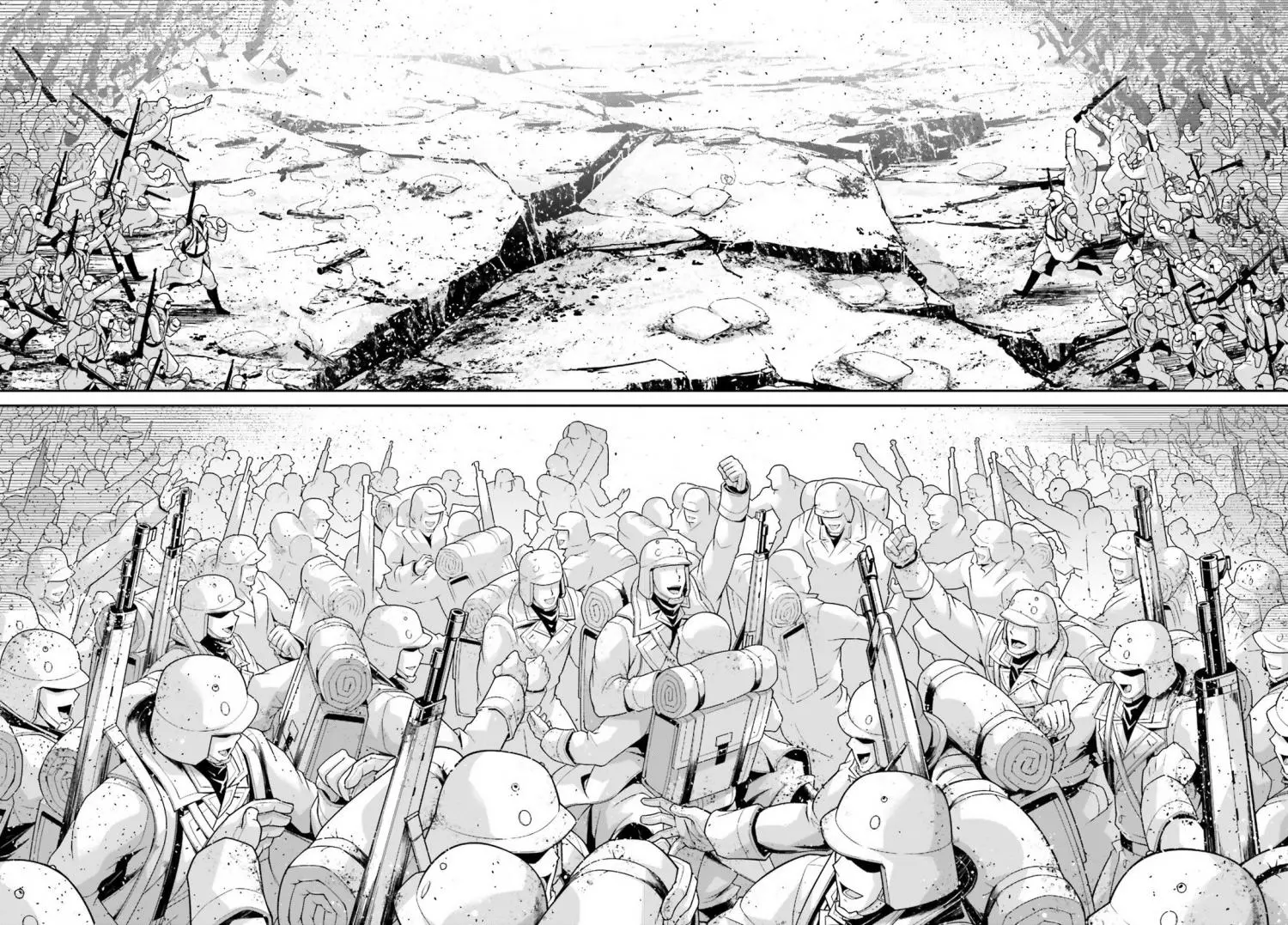 Manga page 79