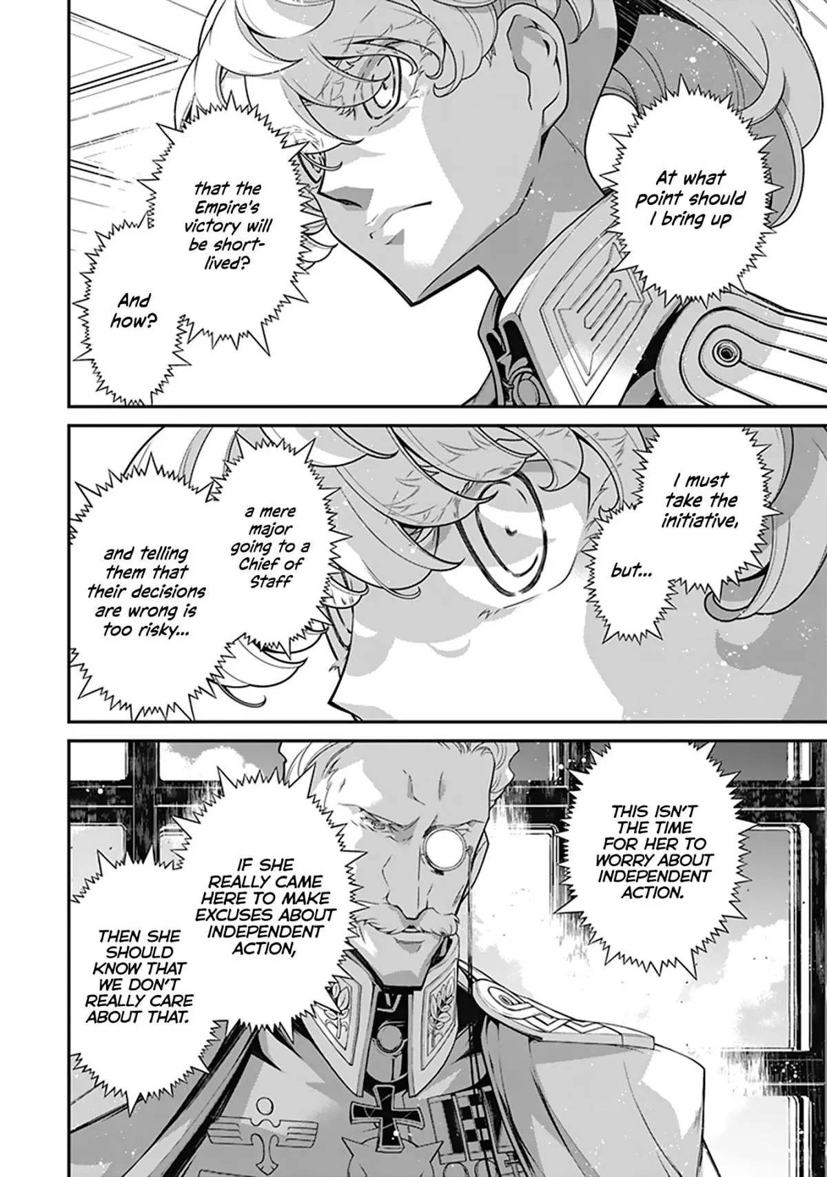 Manga page 15