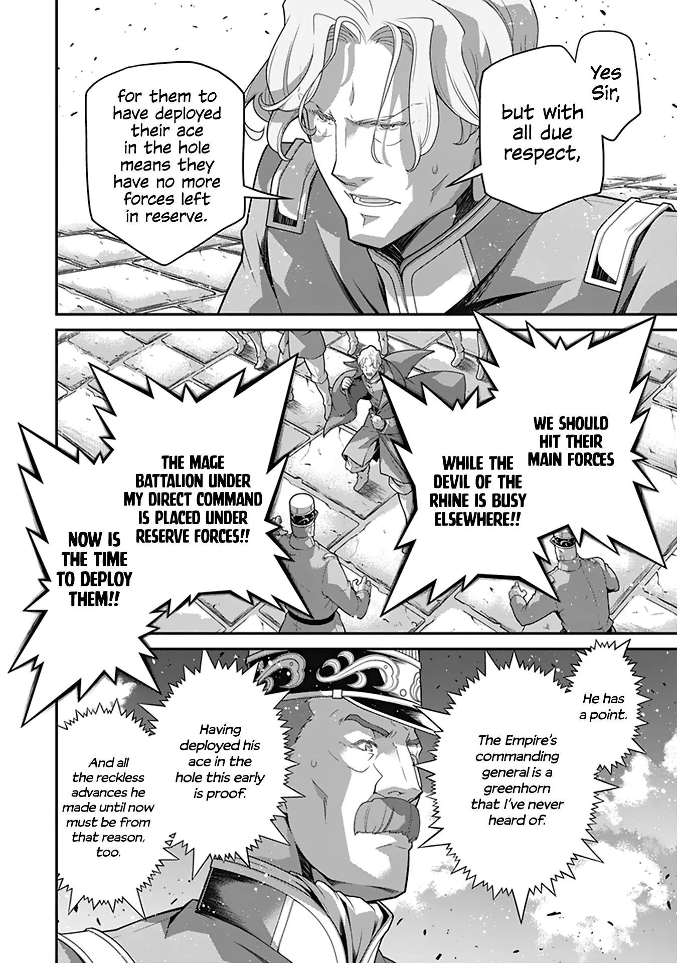 Manga page 23