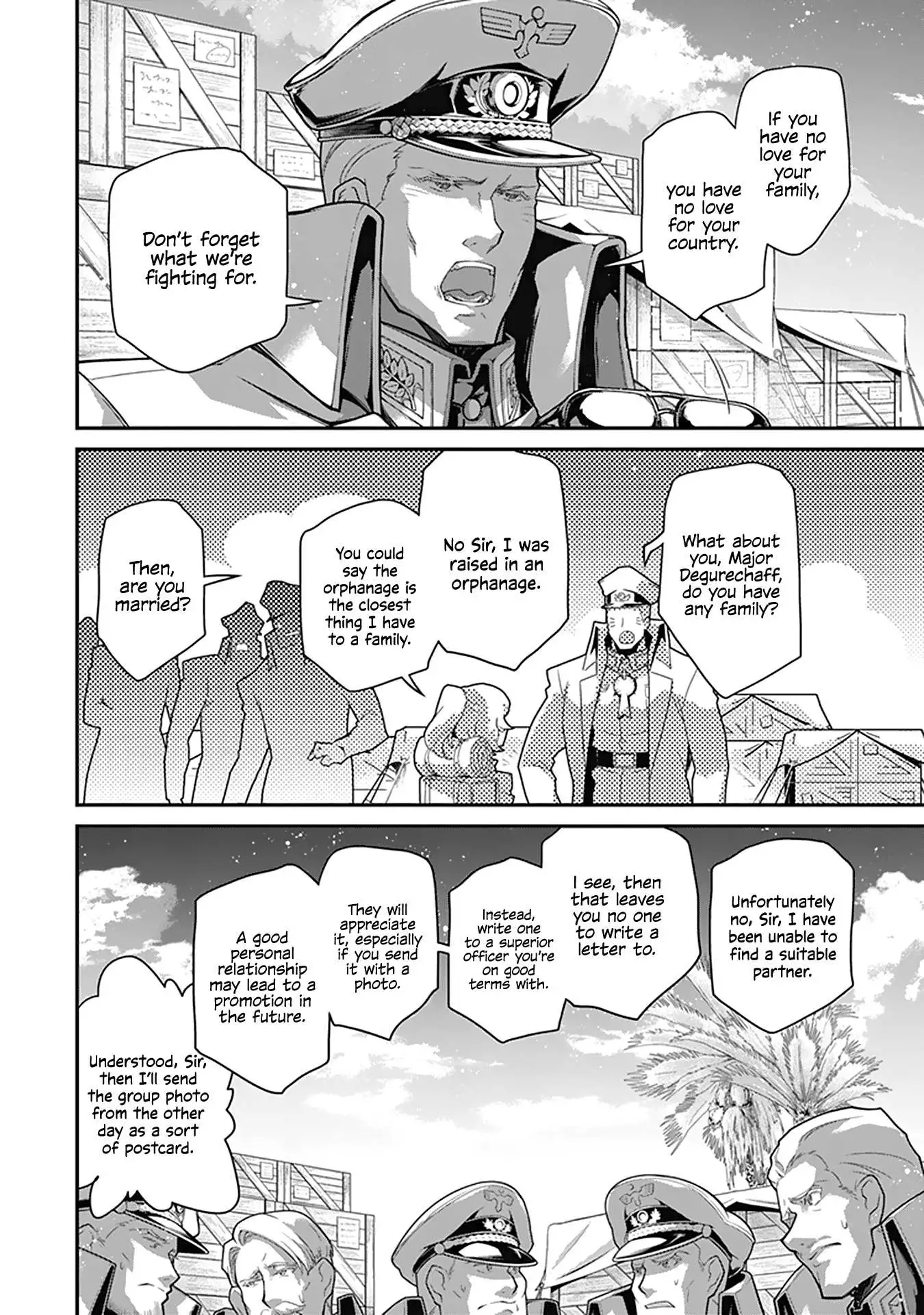 Manga page 19