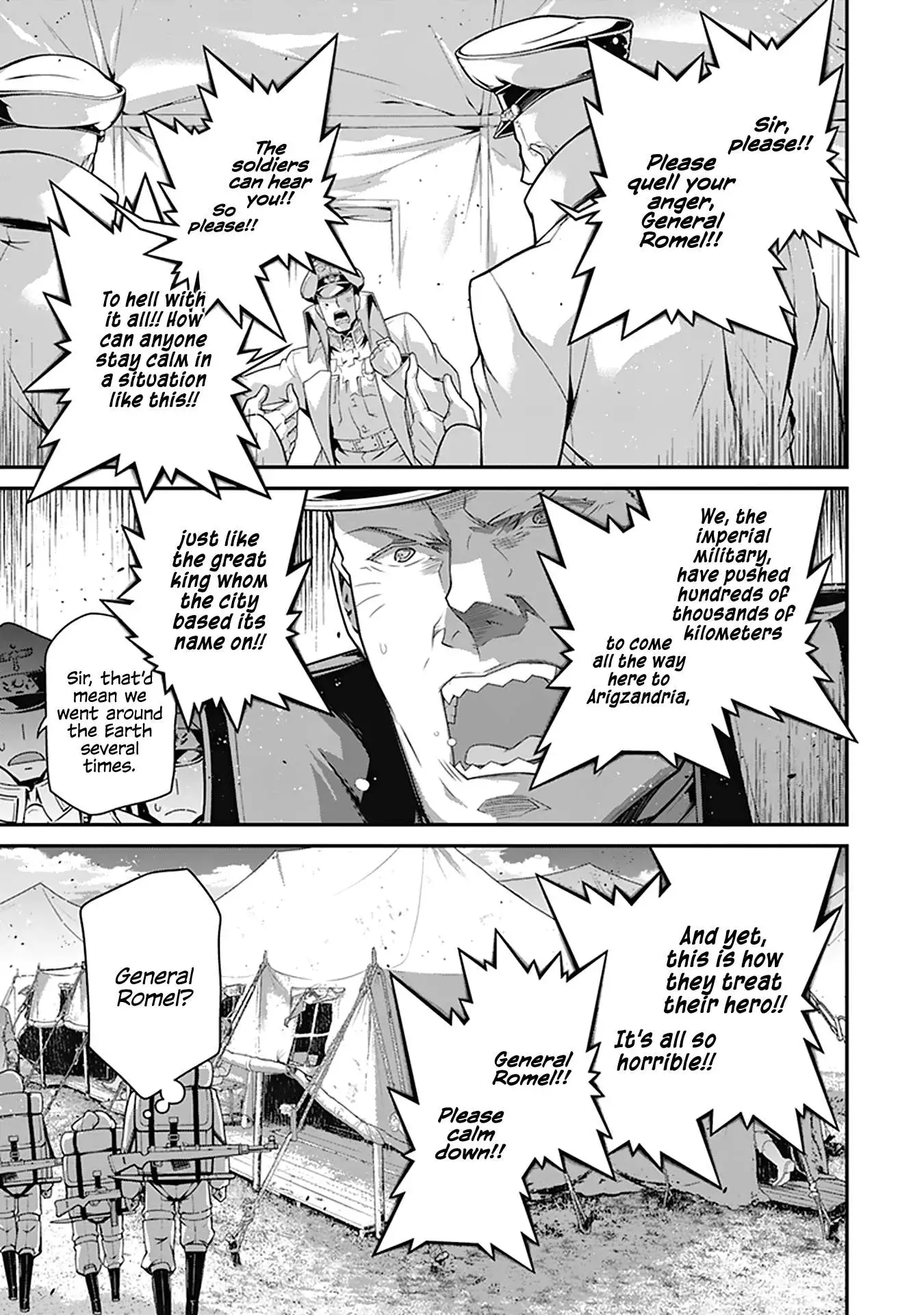 Manga page 4