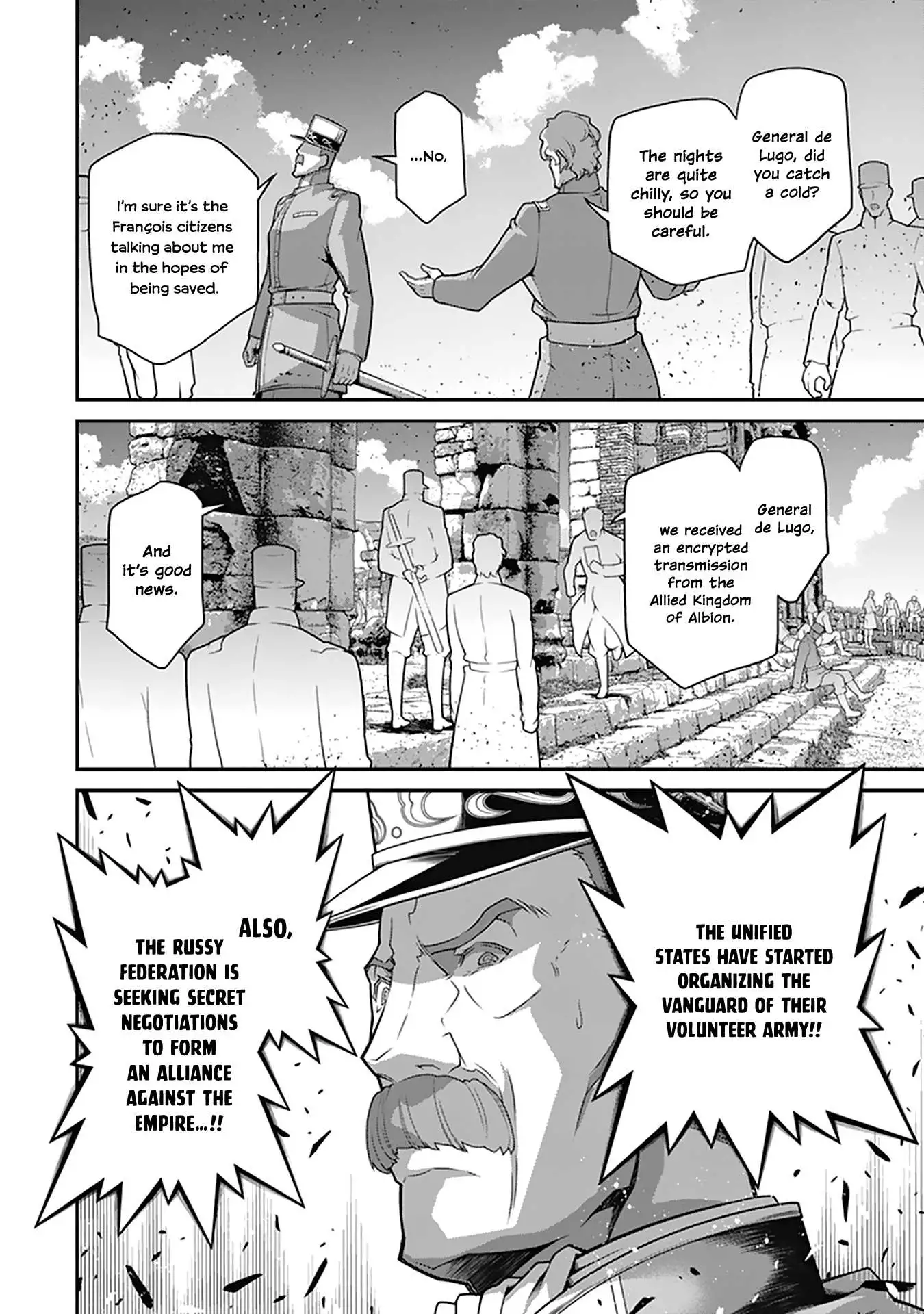 Manga page 33