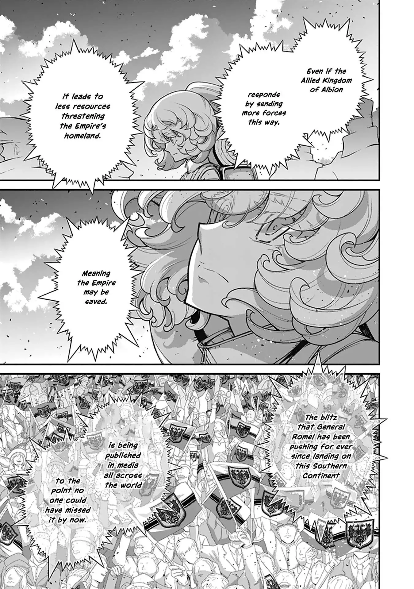 Manga page 22