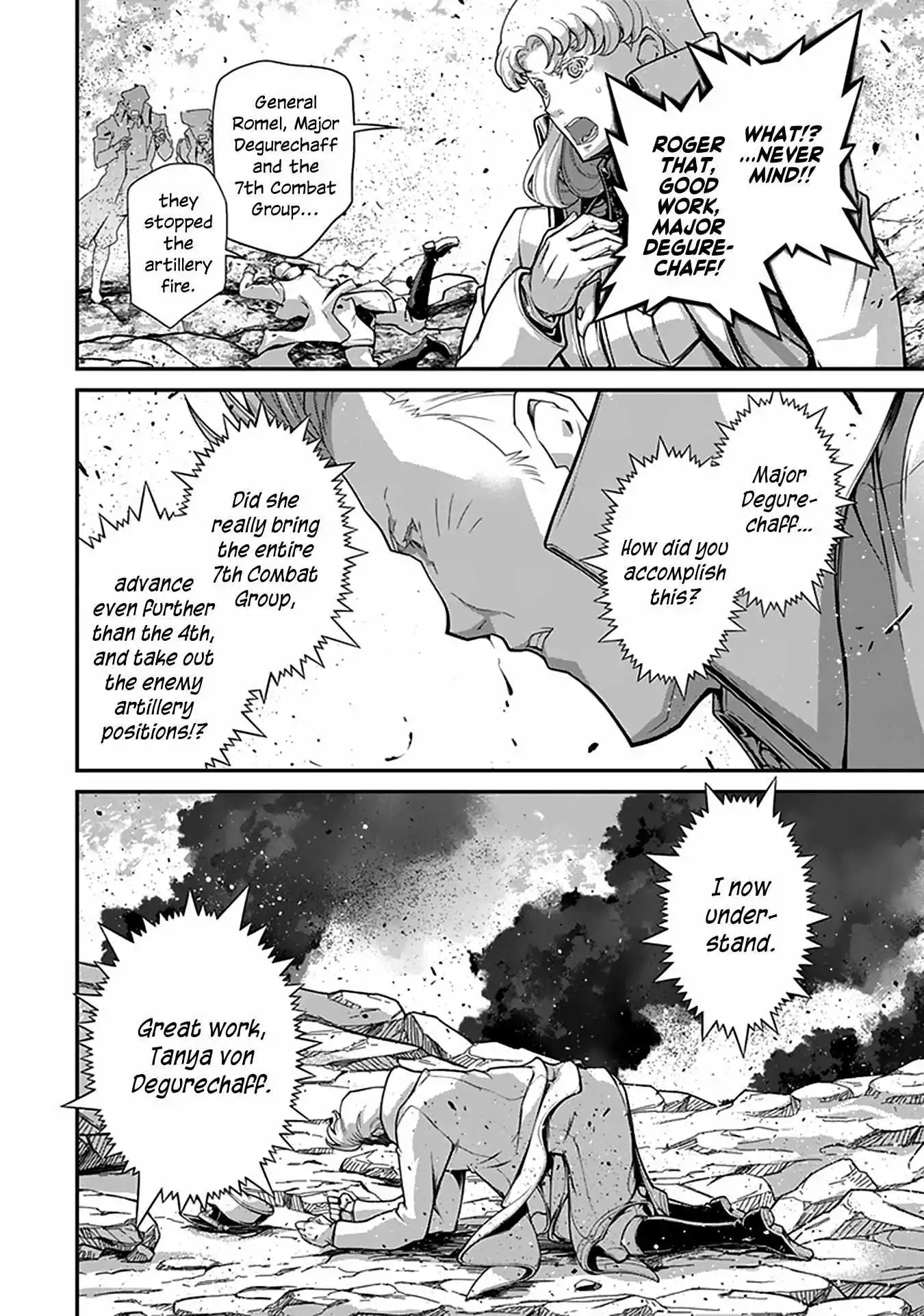 Manga page 34