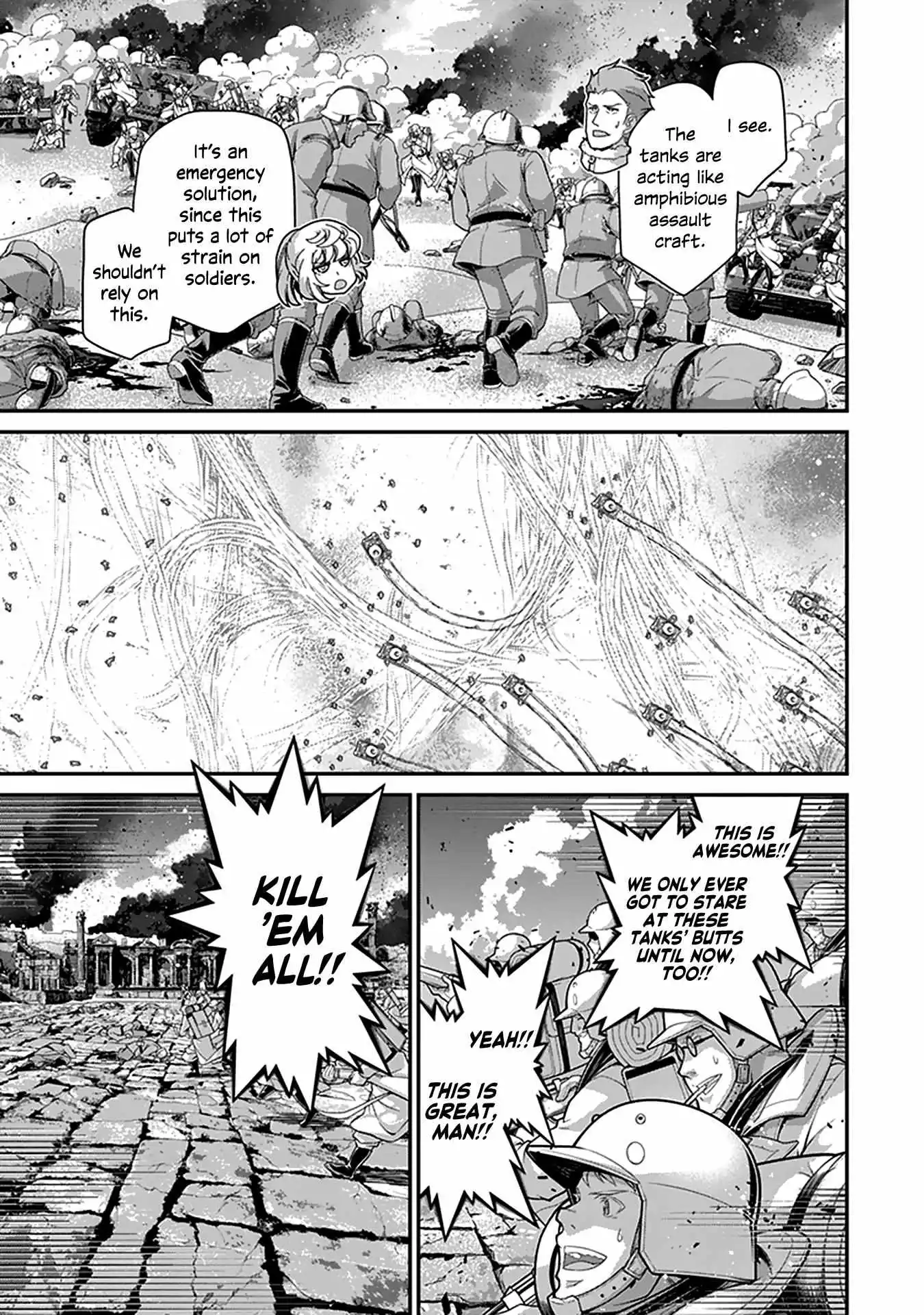 Manga page 29