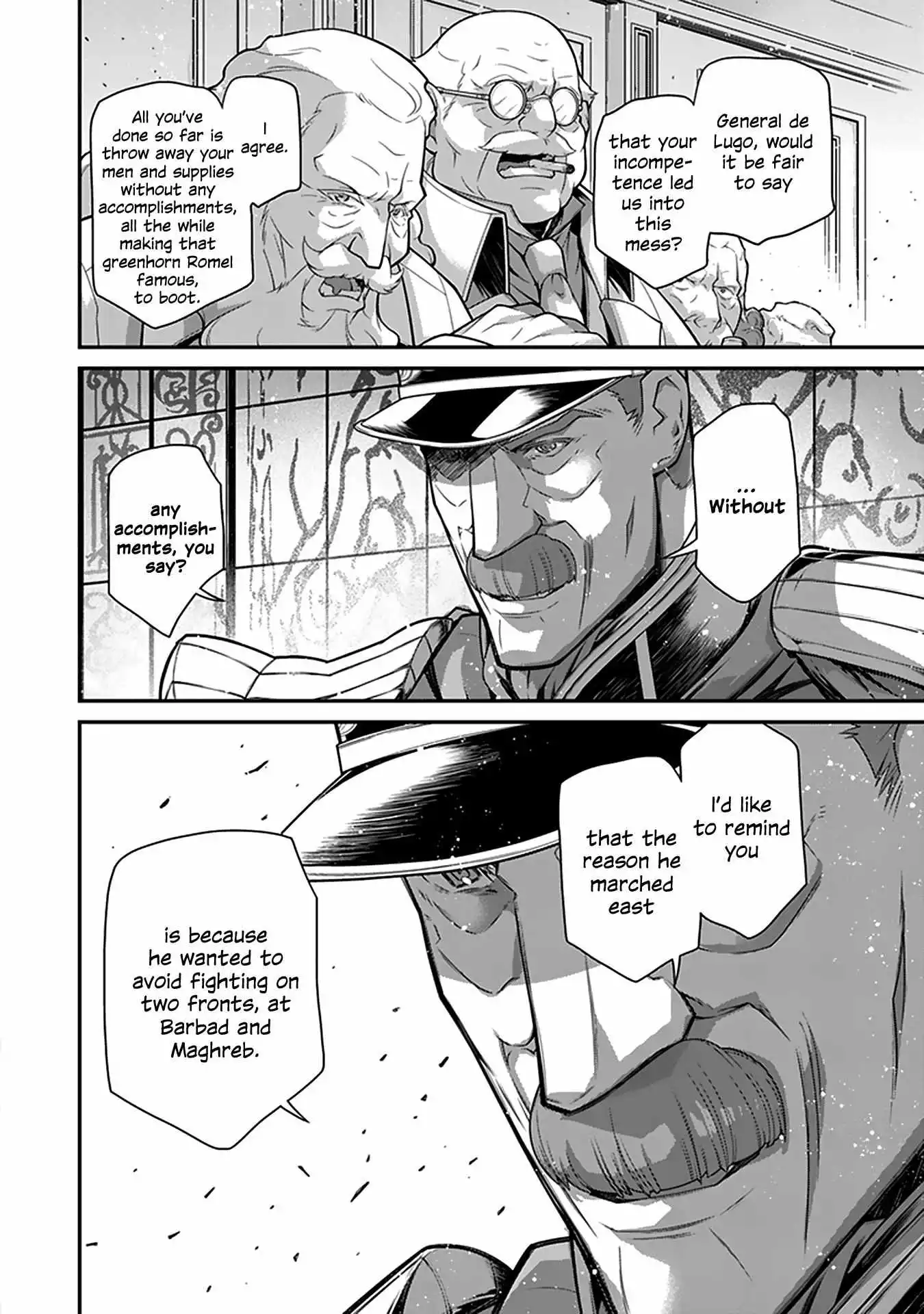 Manga page 6