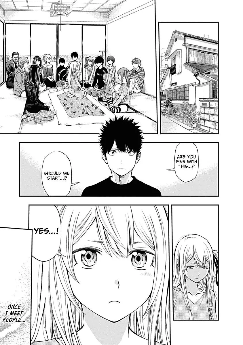 Manga page 14