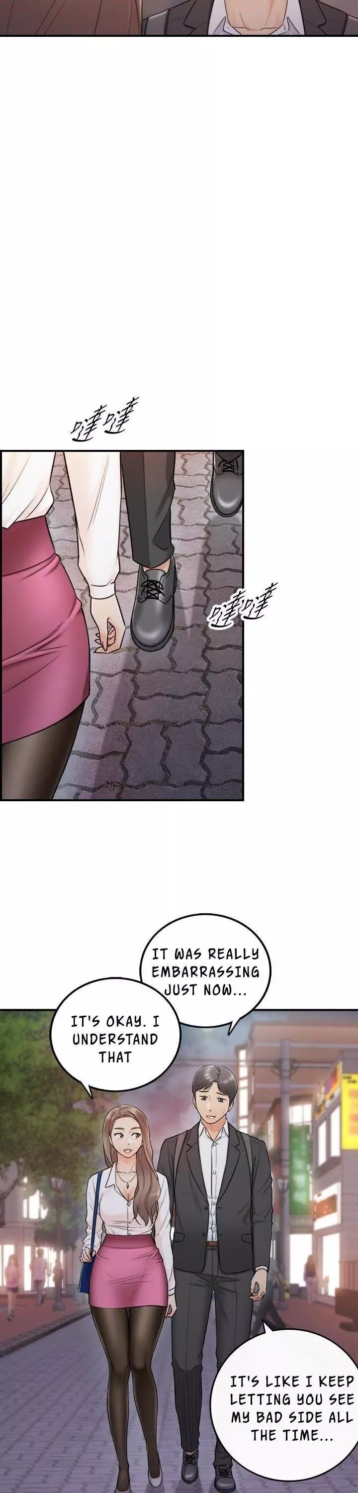 Manga page 19