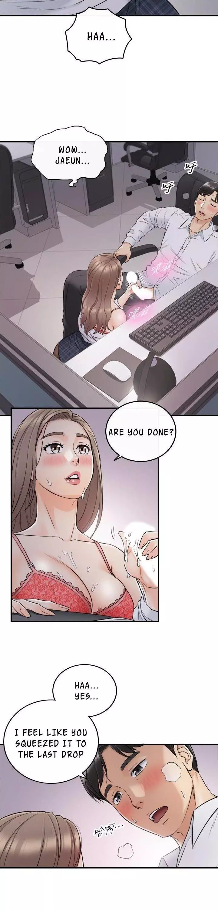 Manga page 20