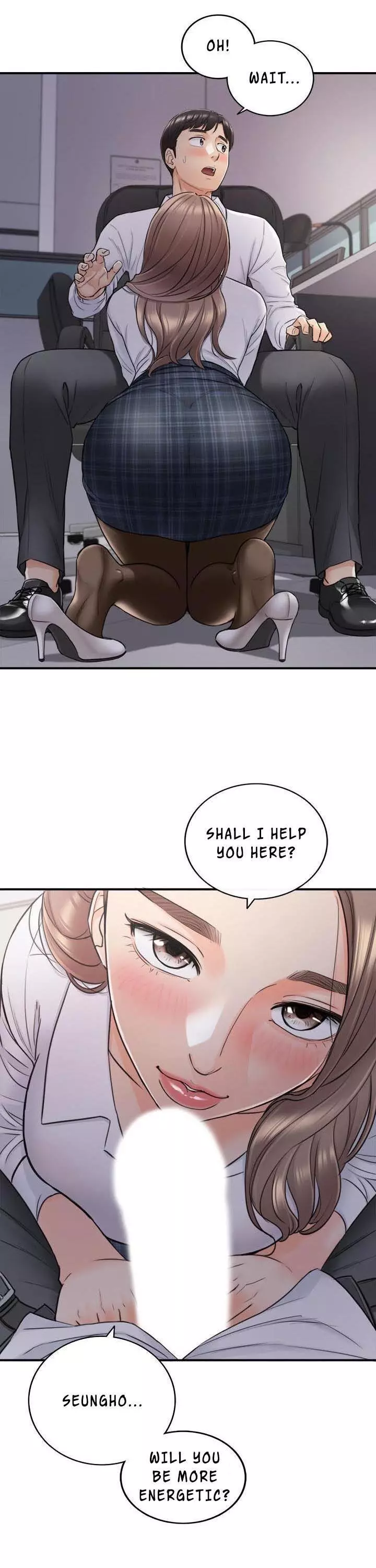 Manga page 7