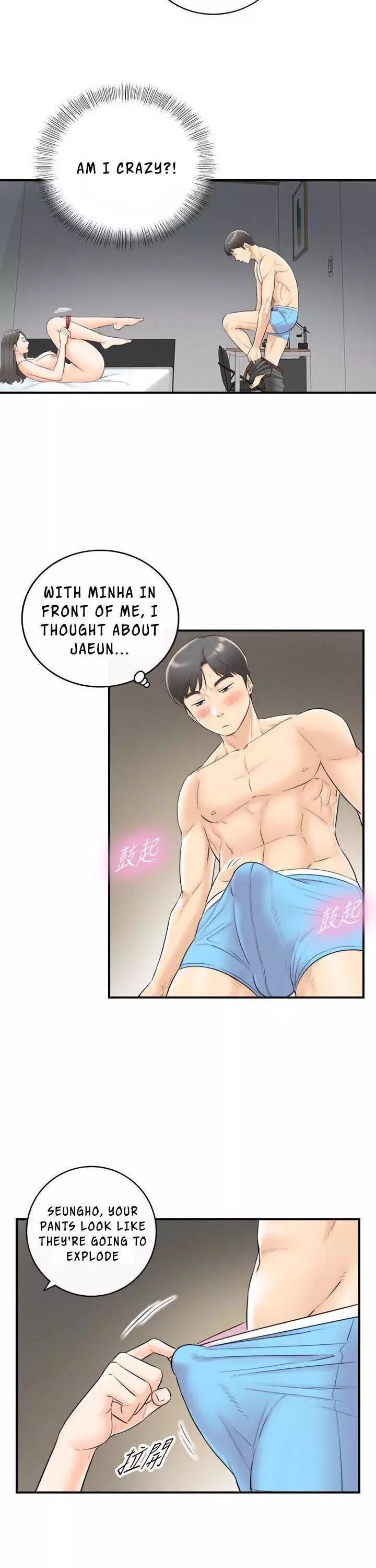 Manga page 19