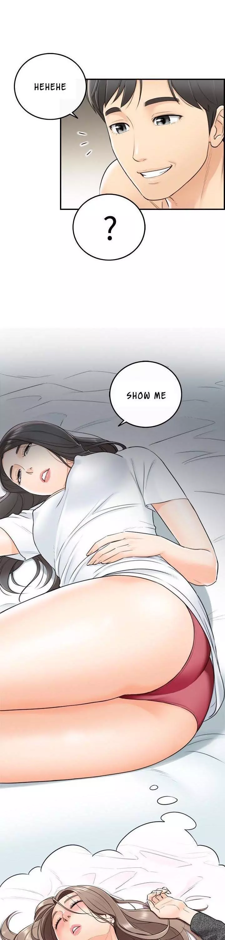 Manga page 17