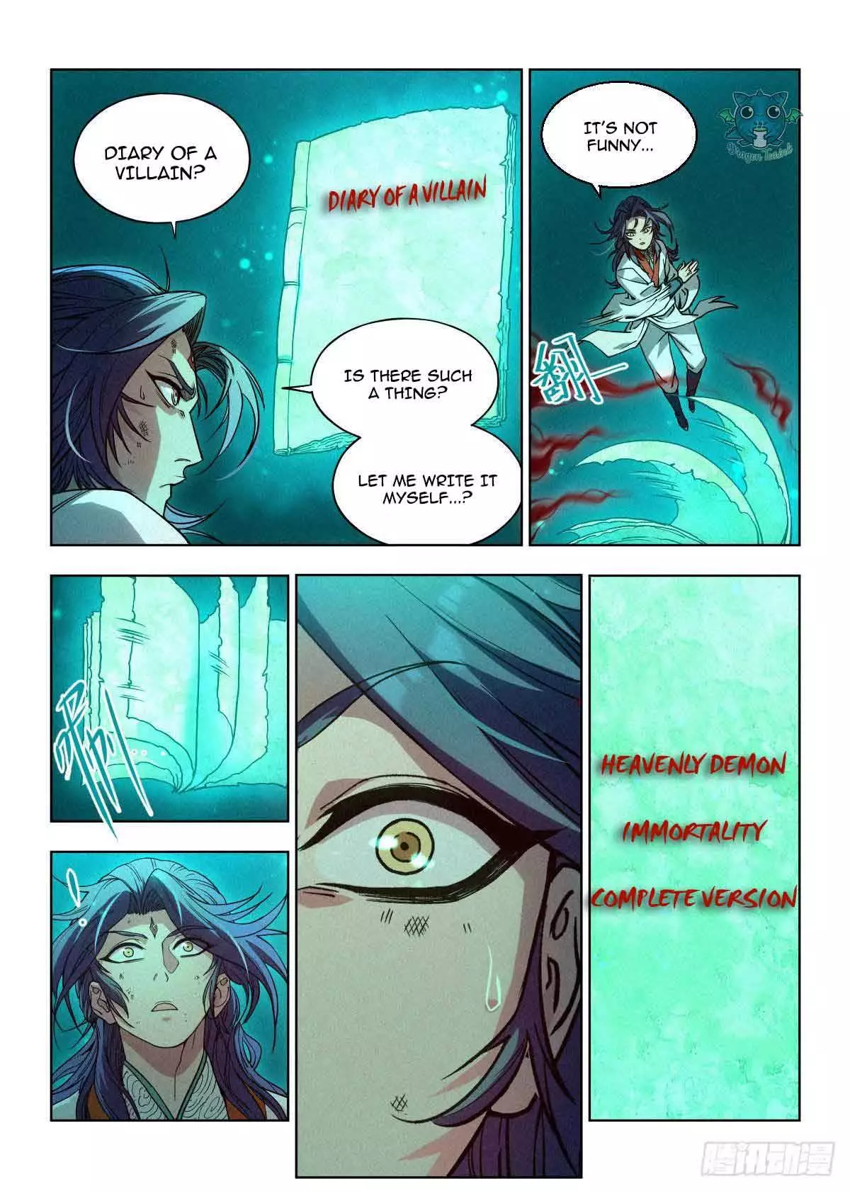 Manga page 12