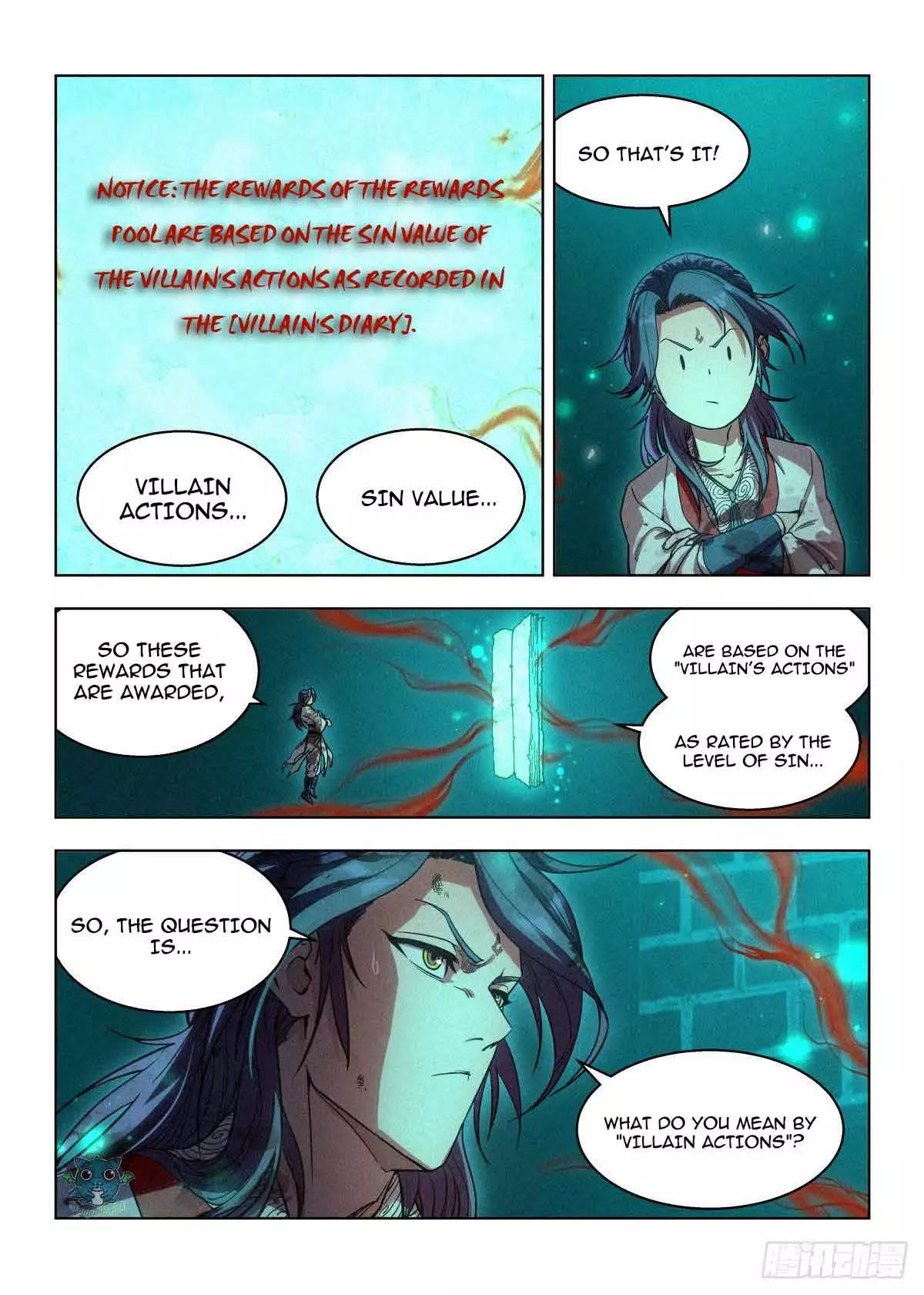 Manga page 14