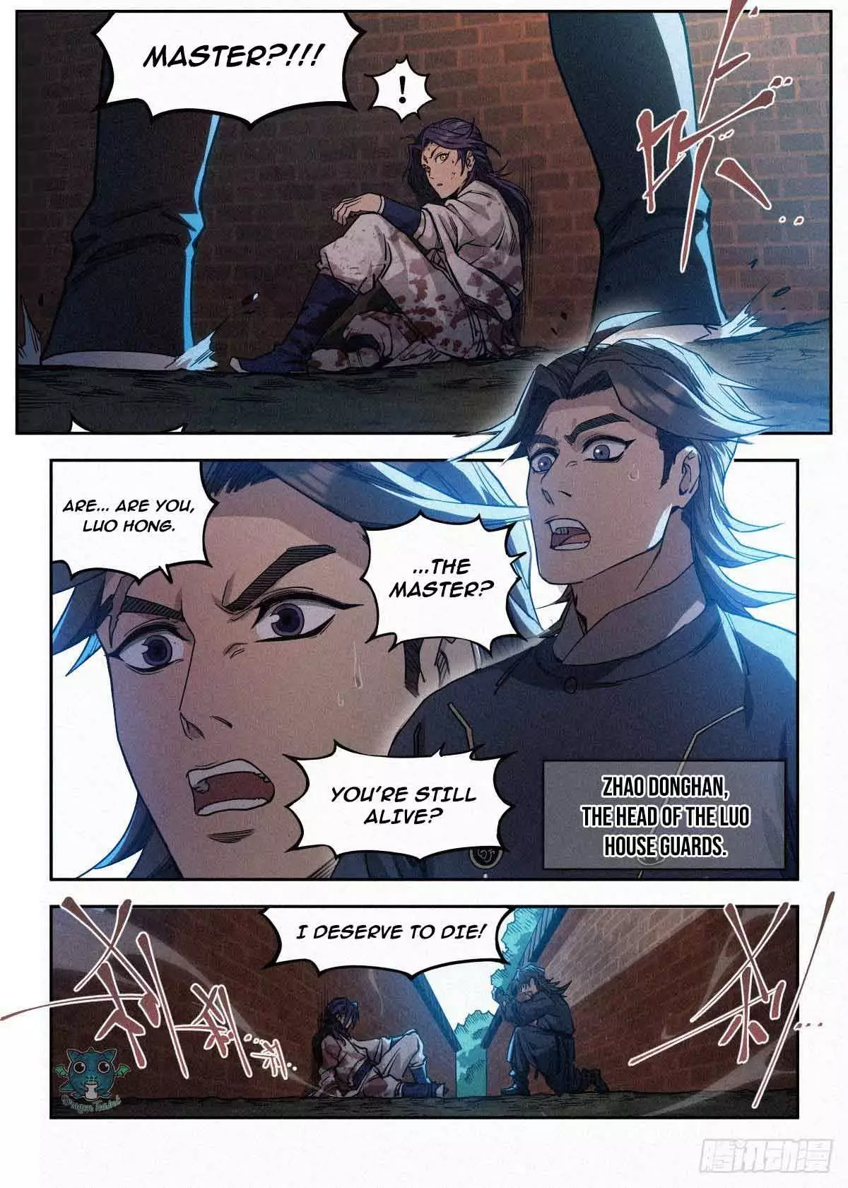 Manga page 16
