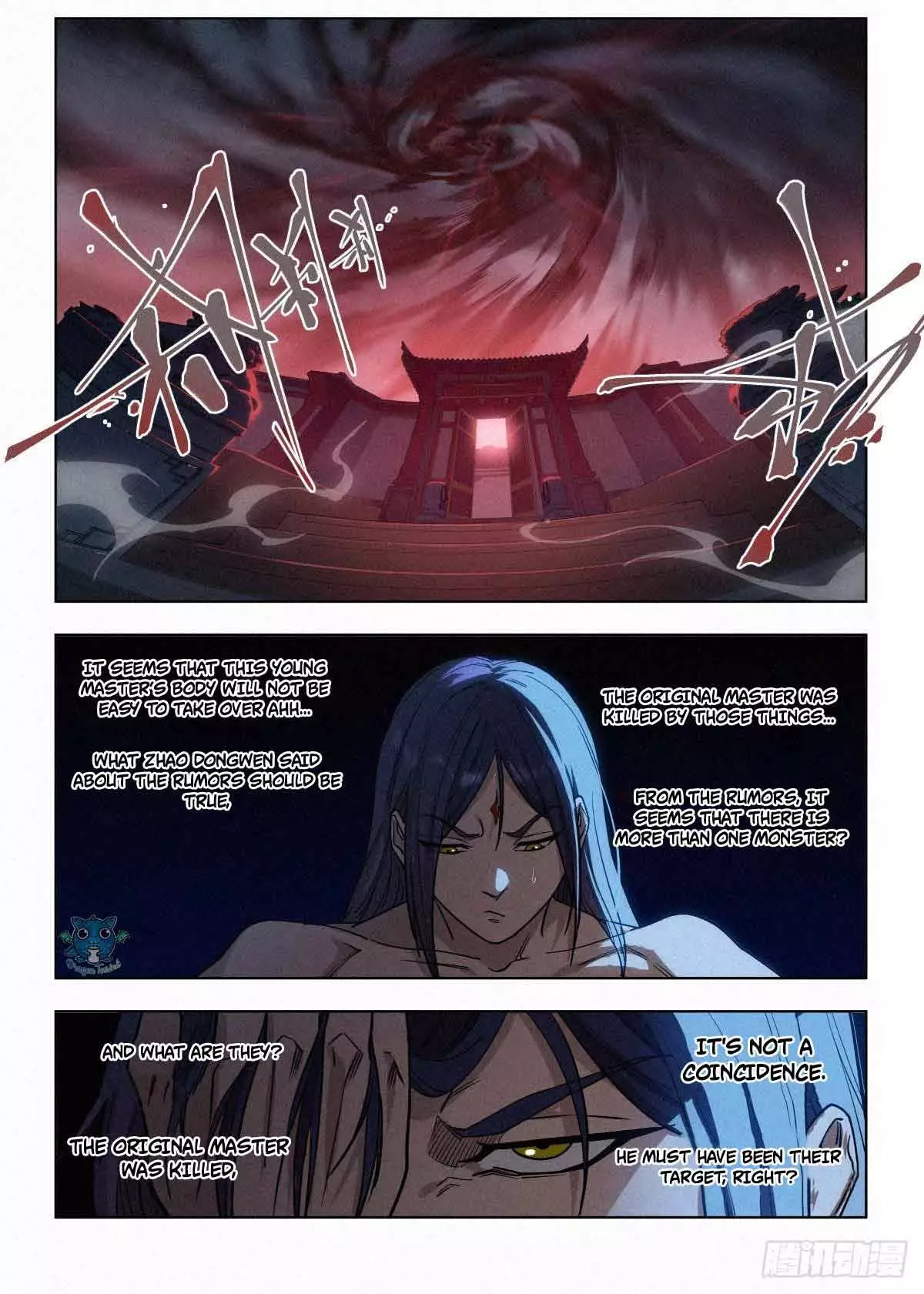 Manga page 19