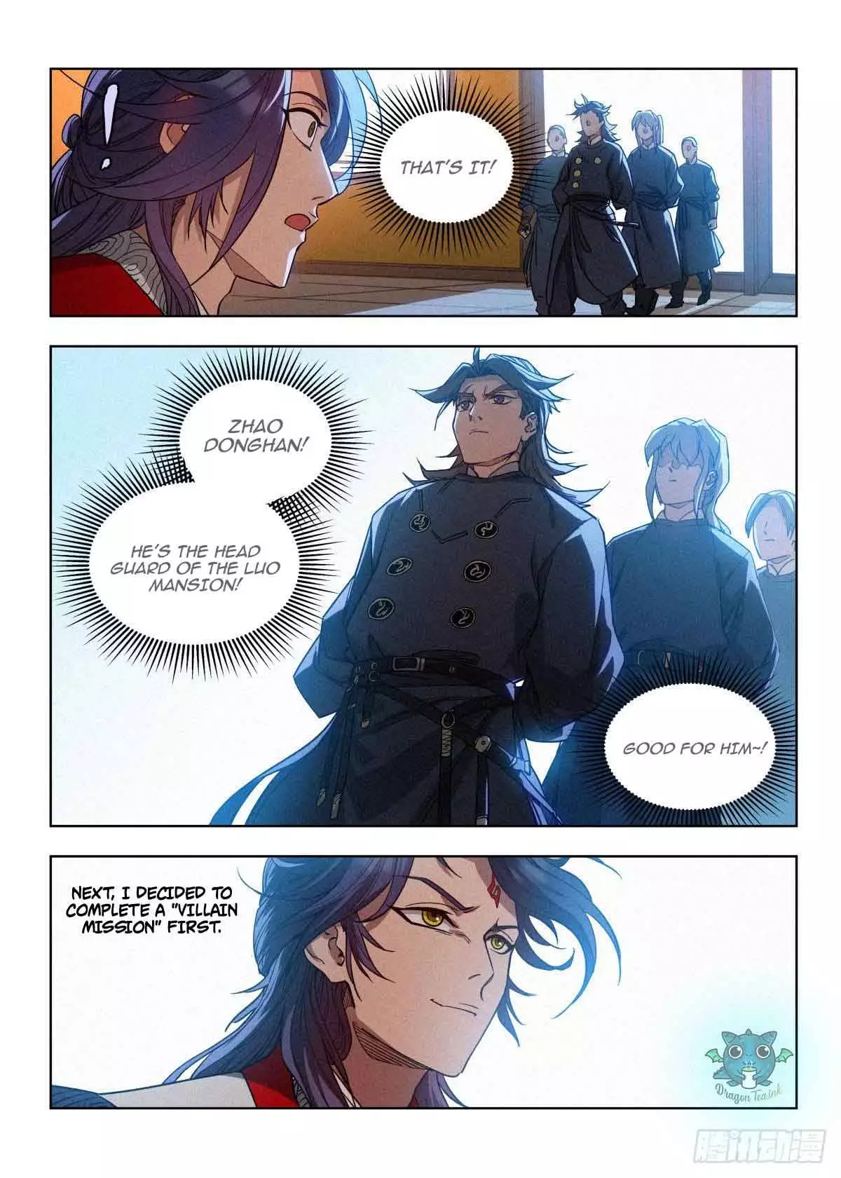 Manga page 21