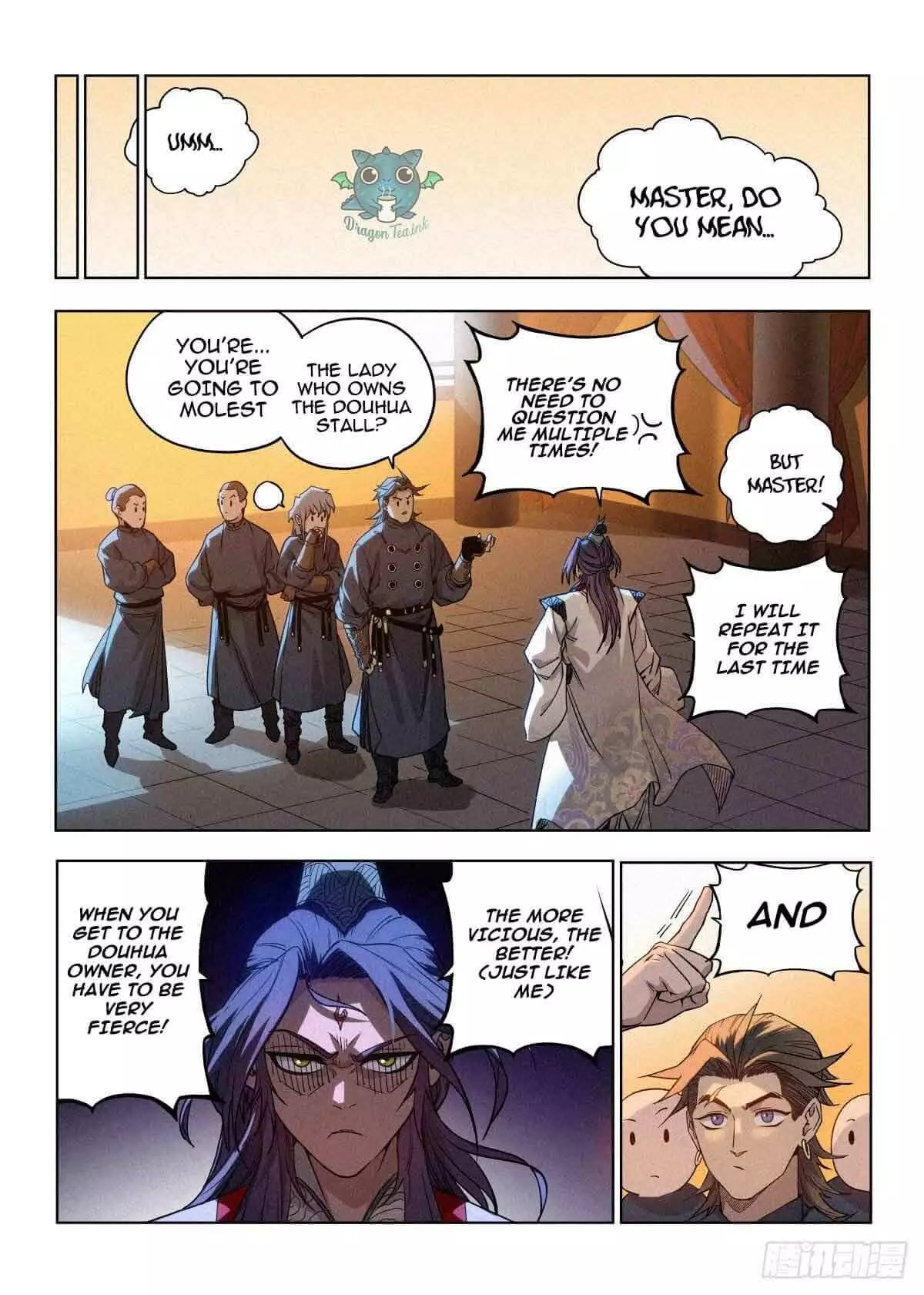 Manga page 22