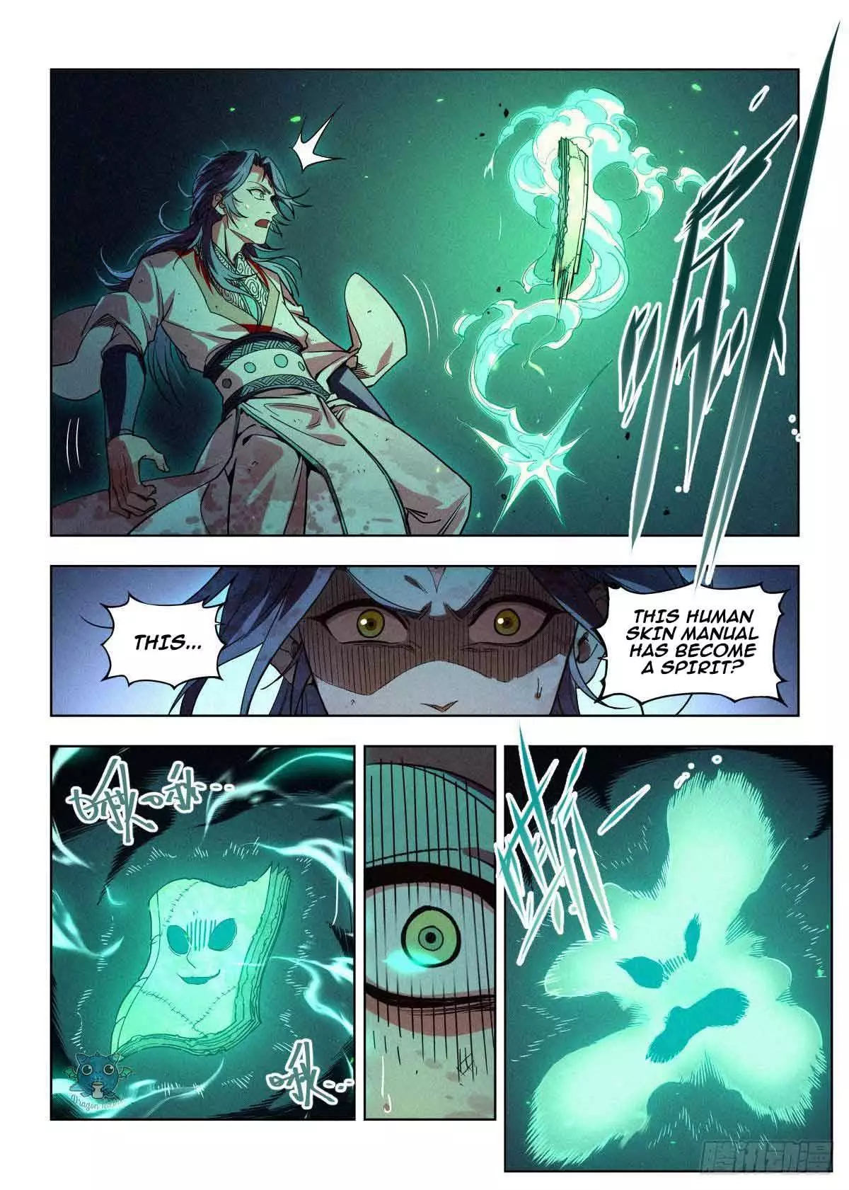 Manga page 5
