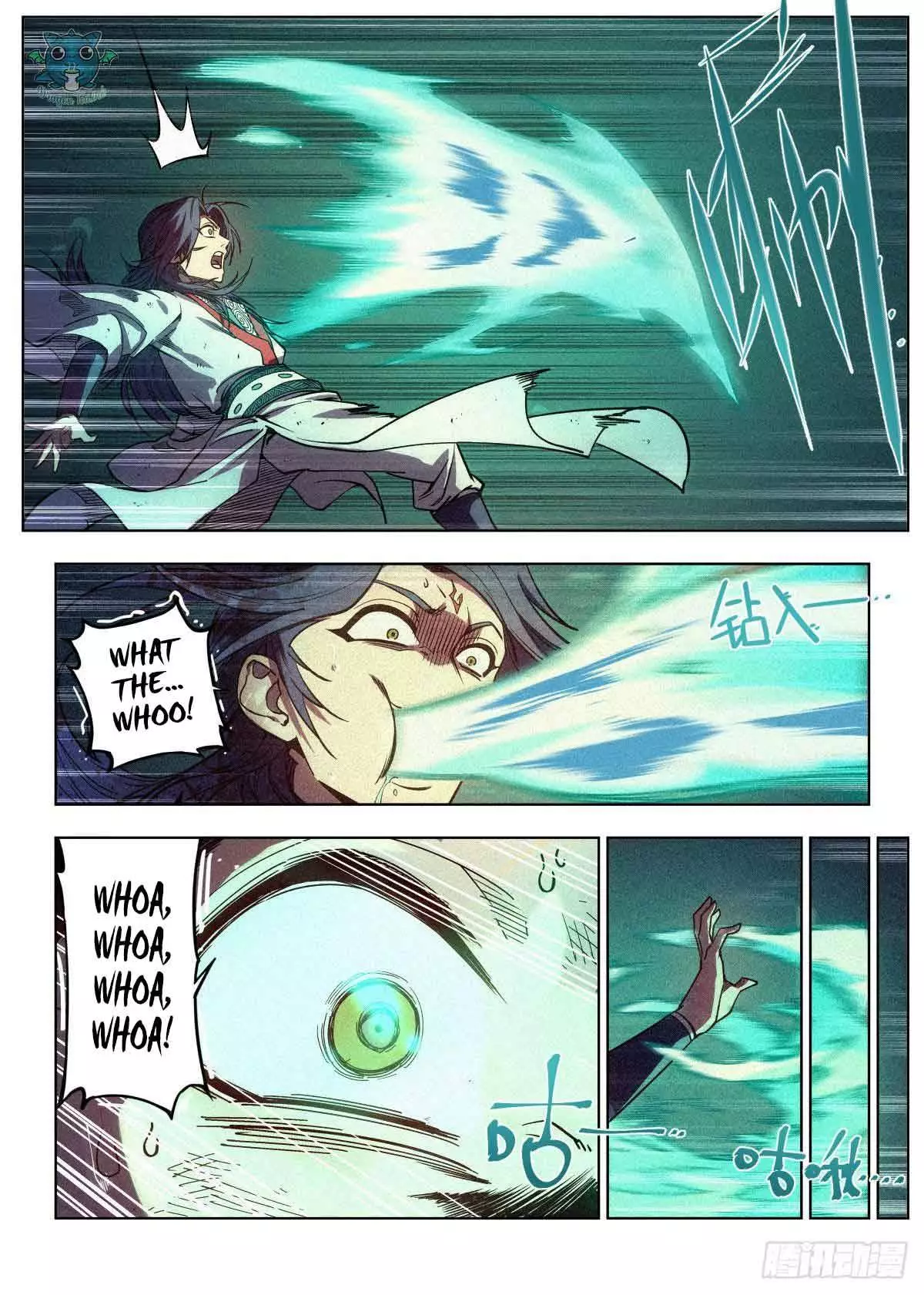 Manga page 6