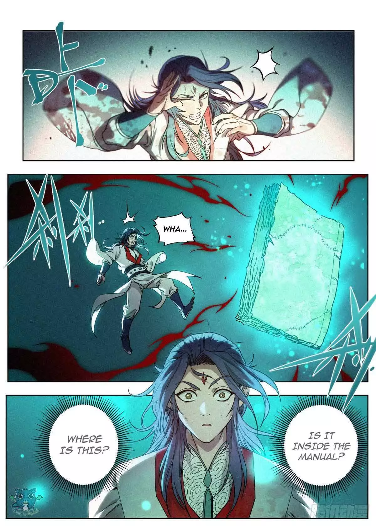 Manga page 7