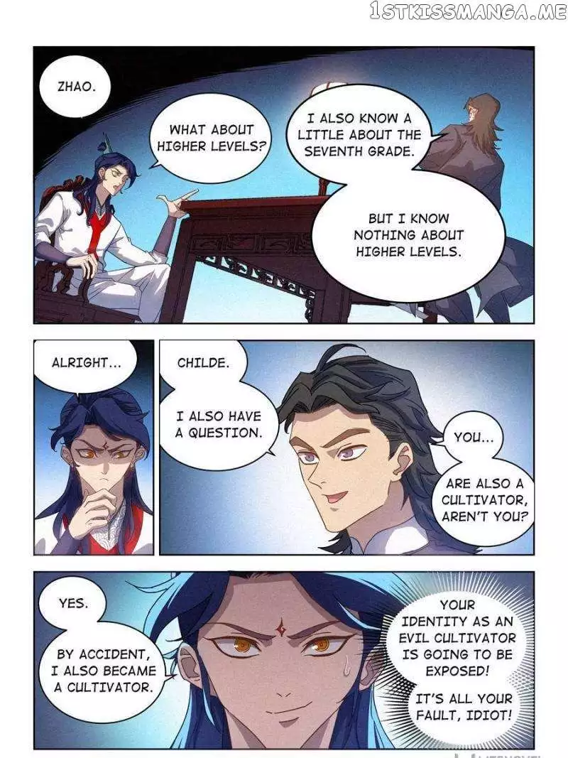 Manga page 17