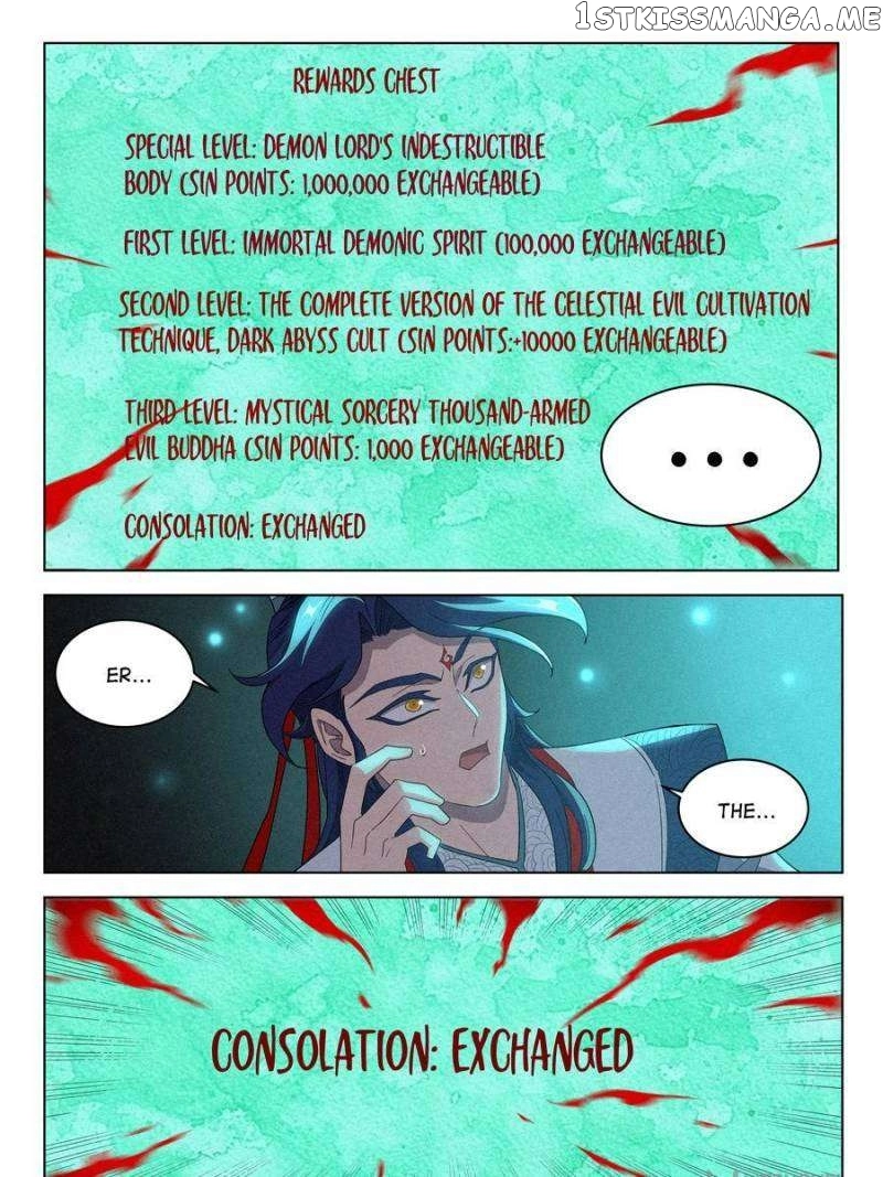 Manga page 31