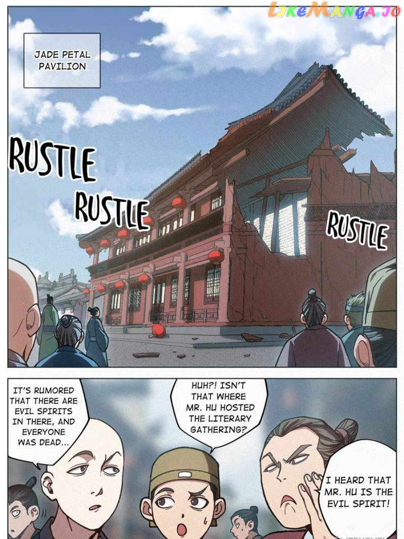 Manga page 13