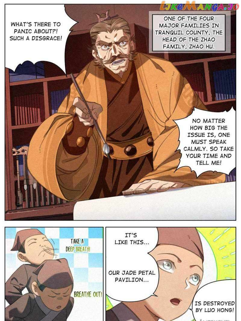 Manga page 7