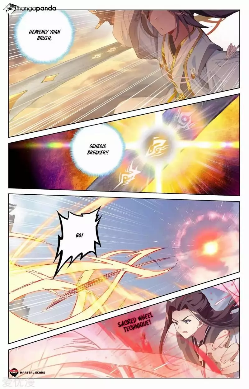Manga page 15