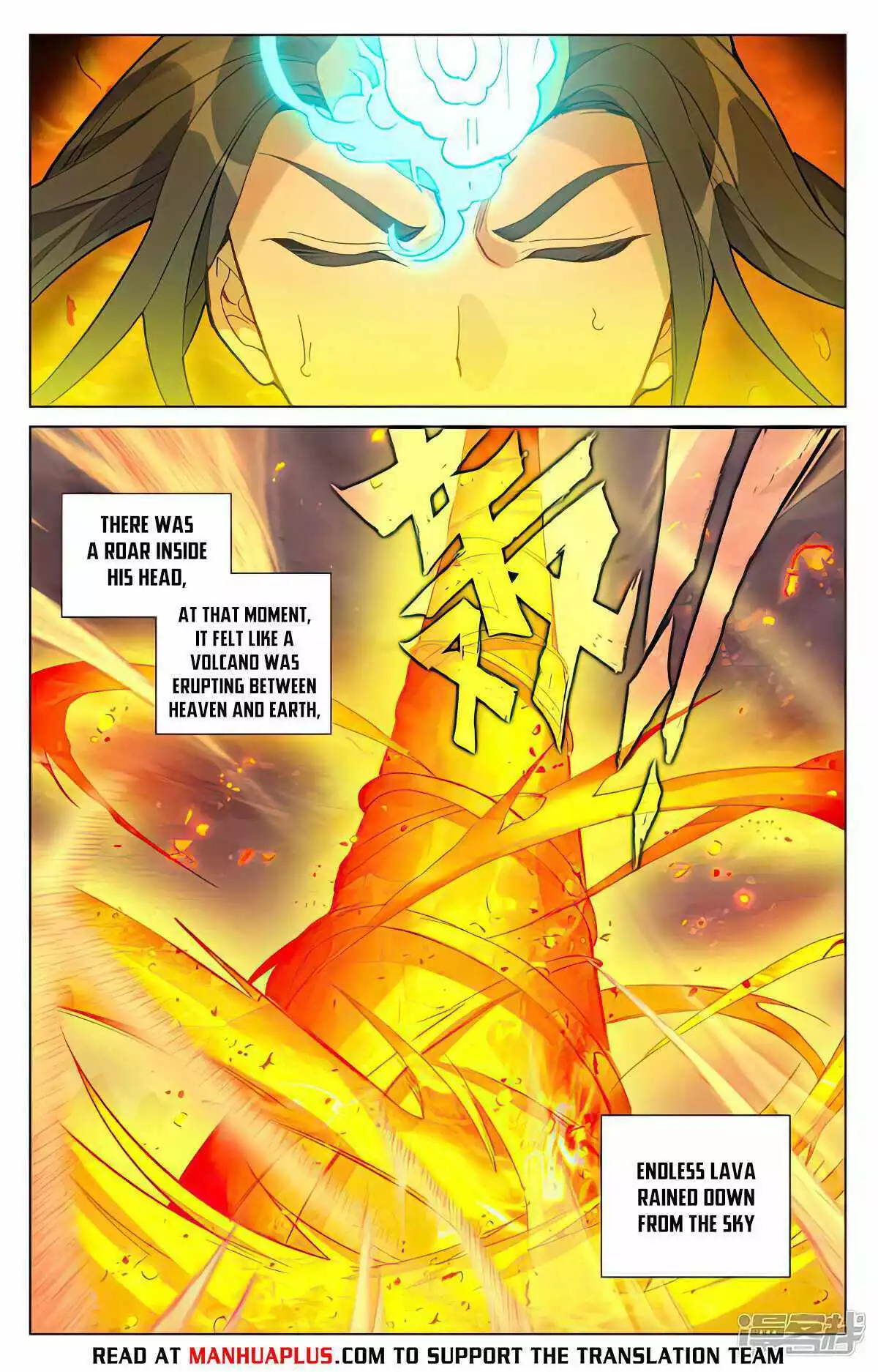Manga page 7