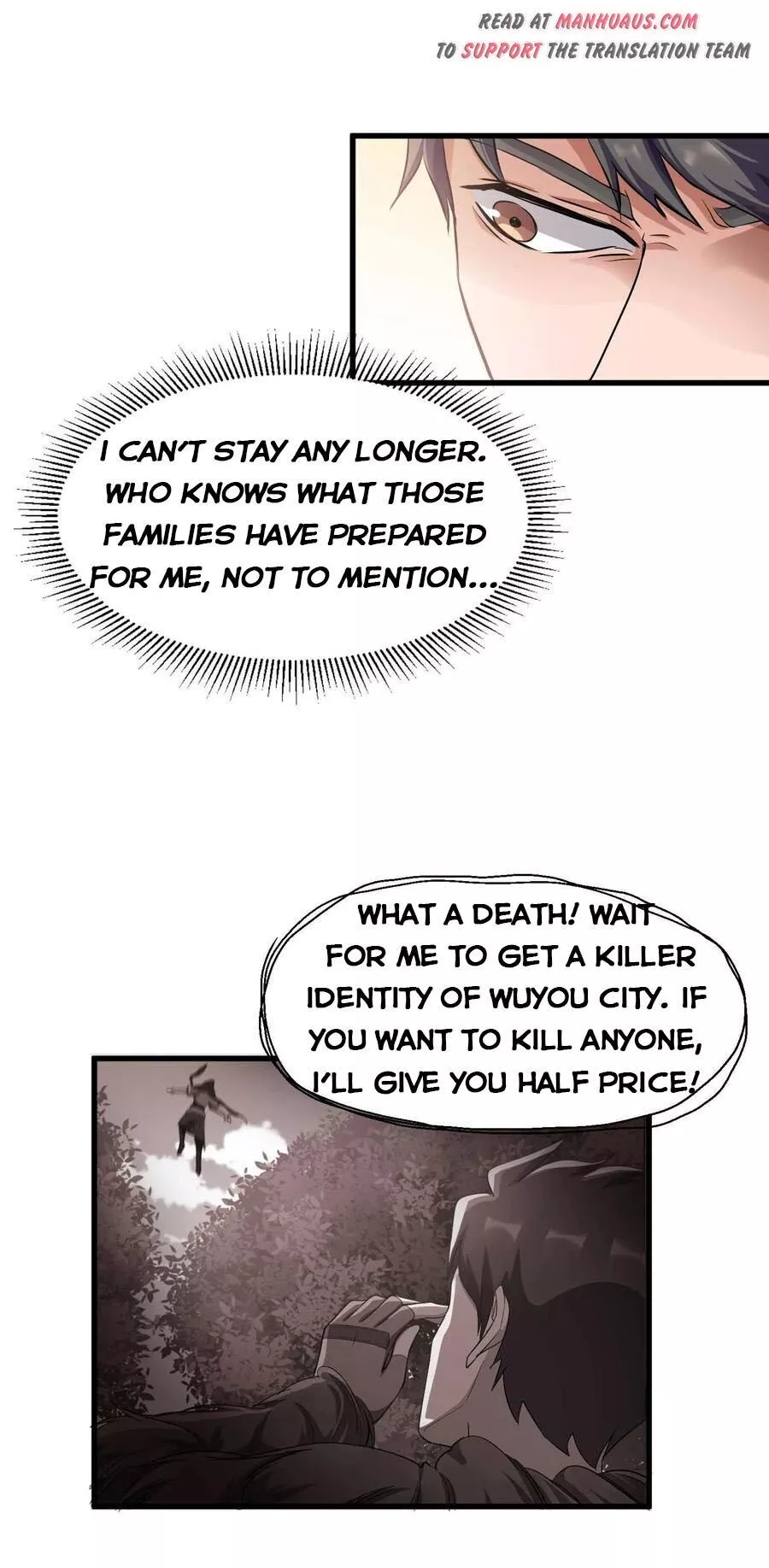 Manga page 31
