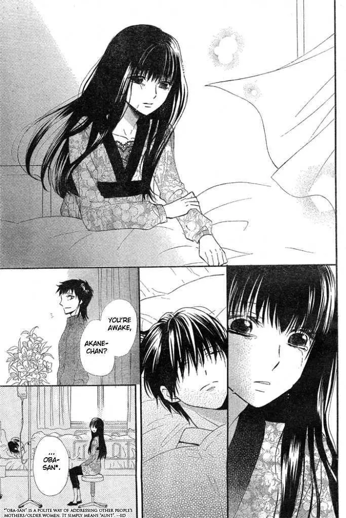 Manga page 35